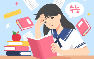 What is Exam Anxiety and how can we combat it? | Free Your Mind Initiative